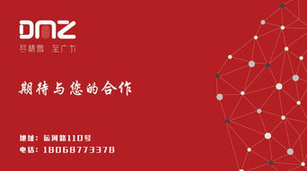 江苏大拇指 一站式品牌与传播解决方案