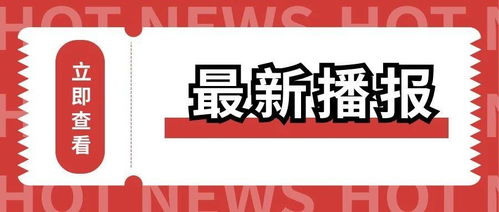 云端代理代办 数字时代的效率革新与服务重构