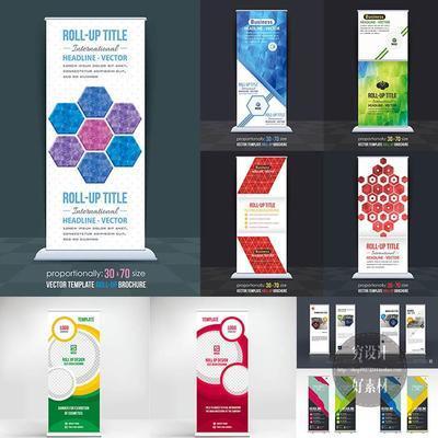 矢量企业产品设计模版 高效发布，尽显品牌风范