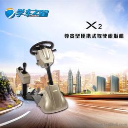 办公文教用品代理加盟与广告设计 一站式解决方案全指南