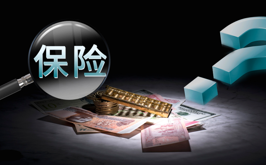 北京房山区靠谱正规社保代办代理公司推荐（附避坑指南）