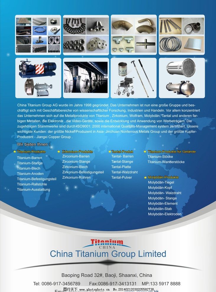 Elevate Your Brand with Striking Corporate Brochure Design