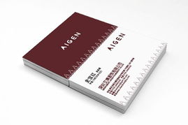 芜湖原子动力广告设计公司 创新驱动品牌传播